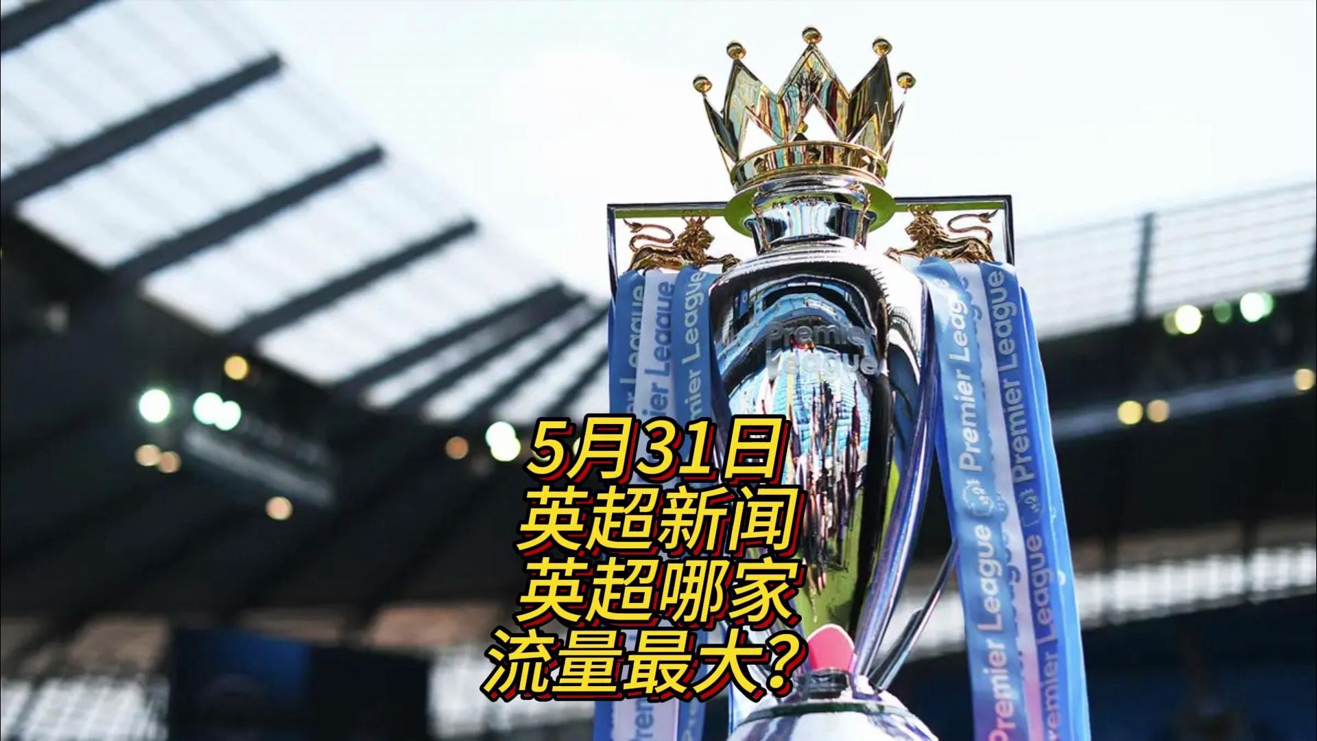 大谷翔平成为MLB历史罕见样本